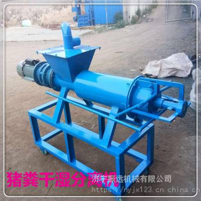 不锈钢螺旋挤压分离机 养殖场粪污处理机 变粪为宝挤干机