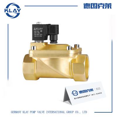 ڻͭŷ սڵŷ AC220V DC24V ͭ ֱӪ