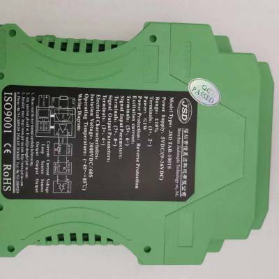 Ӧһģ4-20mA/0-10V