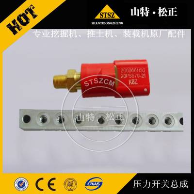ND949979-1300 xiaopc450-8WA480-6