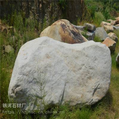 南阳鹅卵石 风景石基地