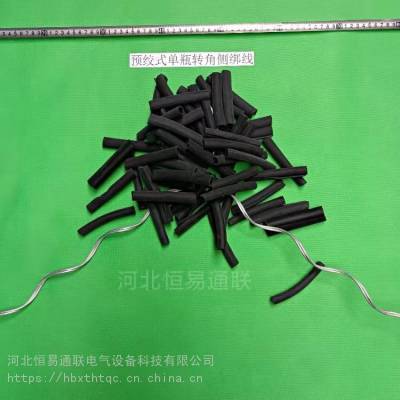 预绞式单瓶转角侧绑线 预绞式绑扎线 预绞丝配电绑扎线 预绞丝绑线