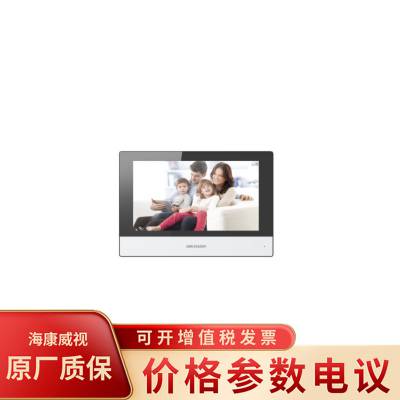 DS-KHJ603(ڱ) 7ȫڻ ӶԽ