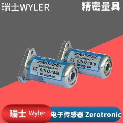 ʿwyler Zerotronic Type3ӸӦԶ˼ز㴫