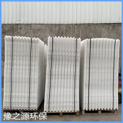 50/80PP/PVC材质六角蜂窝斜管填料污水处理化工厂直径35mm
