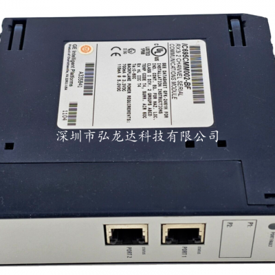 艾默生PLC IC695CMM002 输出模块