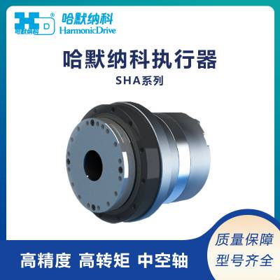 ձHarmonicDriveĬɿ|ɹӦSHAϵACŷִԪ