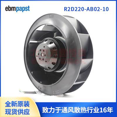 R2D220-AB02-10 ebmpapst ȫԭװ Ƶ 380V