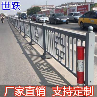 晋城道路市政 晋城市政隔离护栏加工厂 晋城公路桥梁防撞护栏厂家