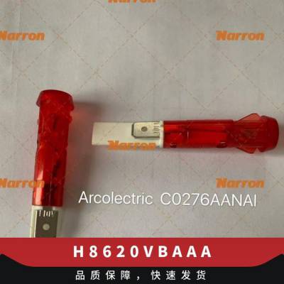 Arcolectric 船型开关 C1353ALGNBB 否 H8300系列 36V及以下 542