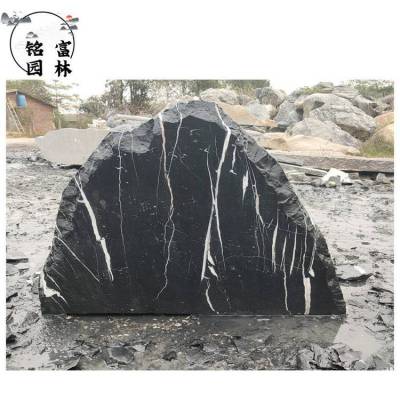 鹤壁黑山石切片定制 黑山石切片草坪点缀假山石