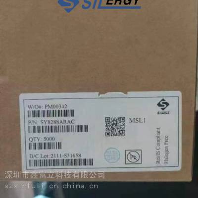 SY6883ABC  Silergy DC\DC ֱתоƬ һ