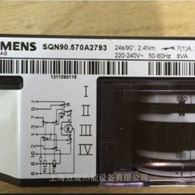 上海西门的子SQN系列SQN90.570A2793逆时针电动执行器机构说明书