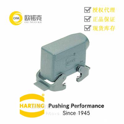 HARTINGͤ ڹҵı׼ω/ 09300161530