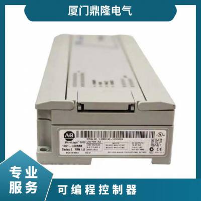 1756-IF16 AB 1756IF16全新 美国罗克韦尔PLC 原装