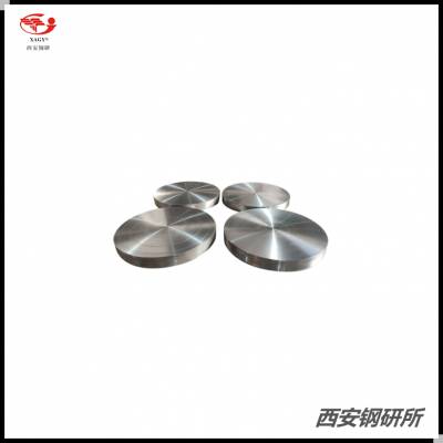 Soft Magnetic Cobalt-Iron Alloy Vacoflux 50
