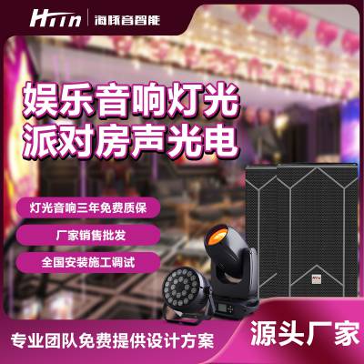 HTin KTVְƹ컰Ͳ ϵͳʱ