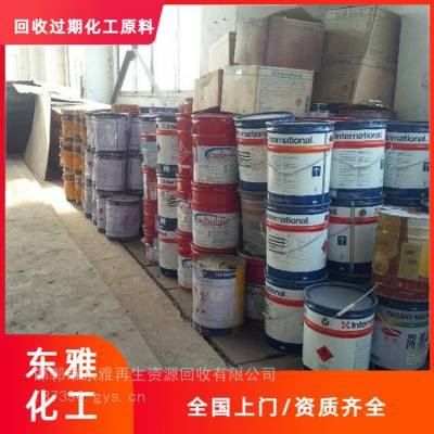 成都回收二乙胺 数量不限中介必酬资质齐全