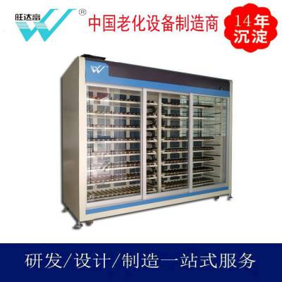 专业制造汽车电子产品老化测试柜 设备性价比高技术成熟