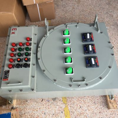 BQR-7.5KW