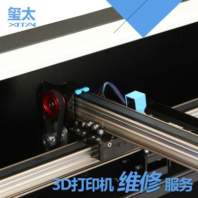 ̫ά 3Dӡά޷ 3Dӡۺά