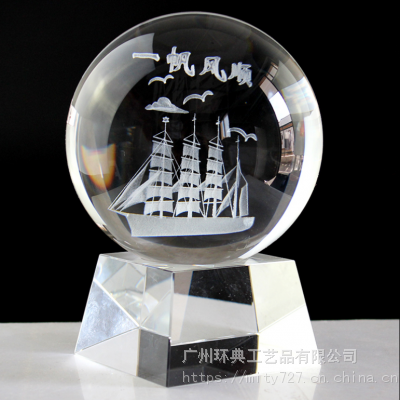 镇江学校周年纪念品制作 水晶内雕纪念品制作 水晶立体内雕礼品