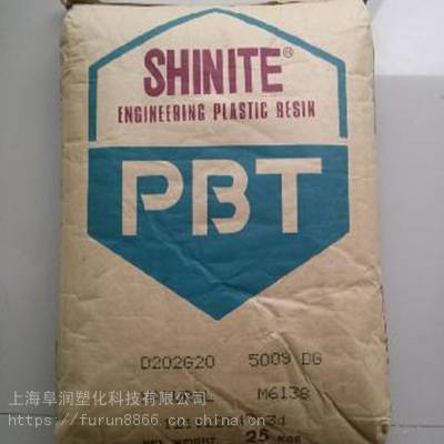 经销台湾新光PBT Shinite E202G30 注塑级 阻燃V0 照明灯具用