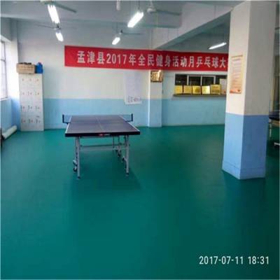 室内乒乓球地板 乒乓球室地板 pvc塑胶运动地板