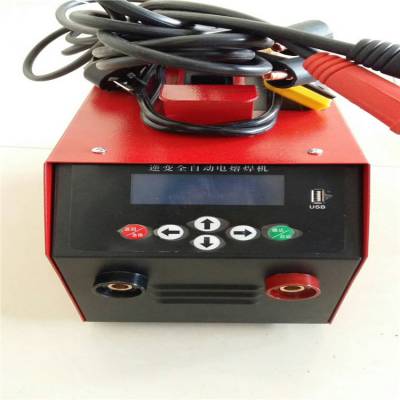 pe管件电熔焊机 全自动电熔焊接机 500PE套管电热熔机