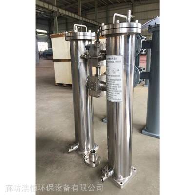 磷化液杂质过滤器 电镀液杂质过滤器 袋式过滤器