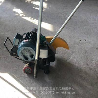 铁路施工设备锯断铁轨机电动砂轮切轨机DQG-4铁路道岔切断机雷力