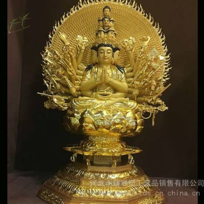 贴金彩绘铜观音菩萨 寺庙 铸铜千手观音 佛像定制 铜雕柳叶观音