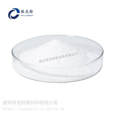 钇稳定纳米氧化锆 3Y纳米级二氧化锆粉 高纯度 30nm超微细ZrO2粉