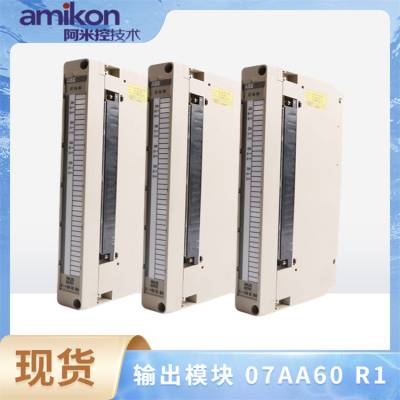 CI534V02 3BSE010700R1 ͨѶӿӦ÷Χ