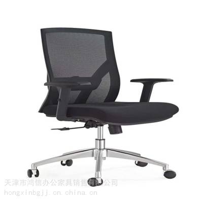 舒适的办公环境：北京网布椅在办公室的应用