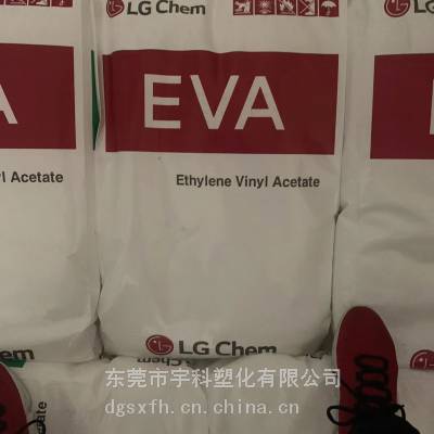 EVA 韩国LG EA28400良好感官特征 抗氧化 抗结块性 粘合剂 肖氏硬度 (邵氏 A) 68