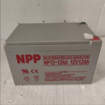 NPP蓄电池 NP12-12Ah 耐普免维护12V12AH 消防门禁 监控 应急电源