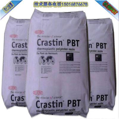 Crastin CE15330 PBT 30%玻纤增强, 阻燃UL94-V0