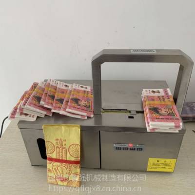 捆绑鞋垫机器 出口袜子捆绑机 医用口罩绑扎机鲁强机械