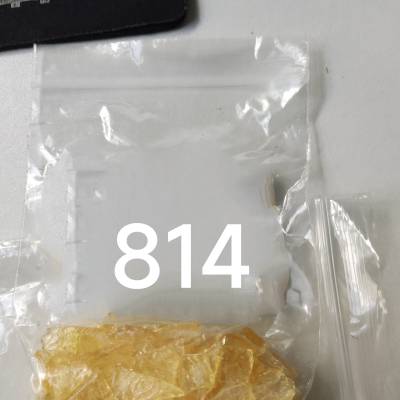 日本制纸814HS氯化聚丙烯树脂