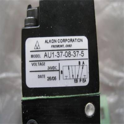 ALKONŷ375-02-087-82-5ϵл