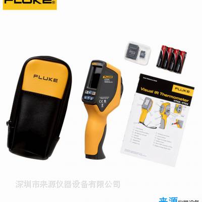 Fluke TI401PRO 9HZ手持热成像仪TI401PRO 9HZ/CN红外热像仪福禄克Ti480 PRO