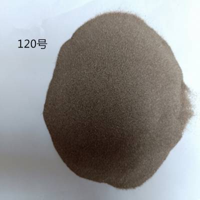棕刚玉粉是粒度较细的棕褐色粉末，具有硬度高，纯度高、结晶好