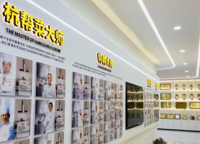 海南***展厅形象墙制作收费标准 杭州千行里科技供应