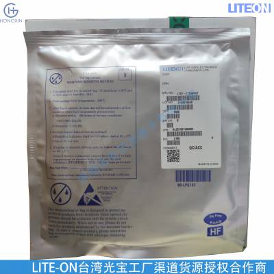 23-21/G6C-BN1P2B/2A EVERLIGHT/亿光 贴片LED 黄绿色 发光二极管