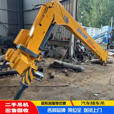 徐工6.3吨二手随车吊上装出售 精品品牌起重机代购