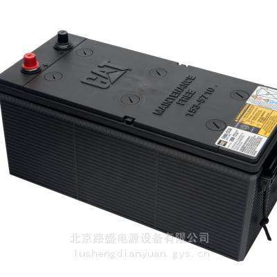 CAT  153-5710 ʹ˵  12V200Ah Ʒϸ֤