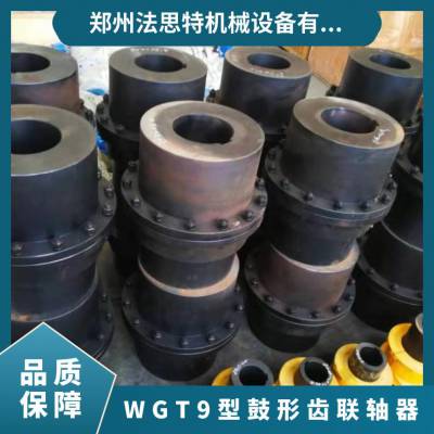 WGT9м׹γʽ 65-75 28000N.m ˼