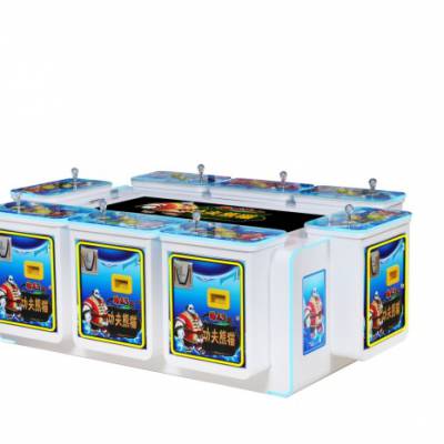 IGS游戏机正版海王3游戏机功夫熊猫电玩设备8人平板海王游戏机