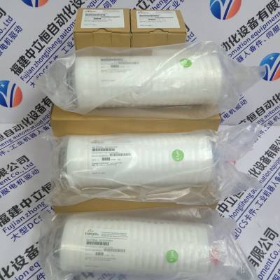 推送: 1884827-2-g省市县区域/直送2023全+境+派+送